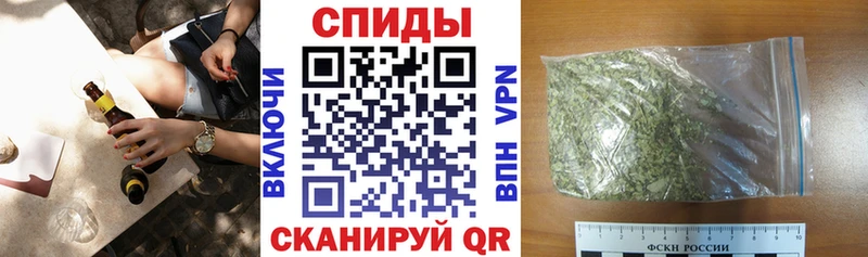 Бутират BDO 33% Кстово