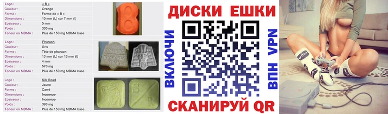 ЭКСТАЗИ XTC Кстово