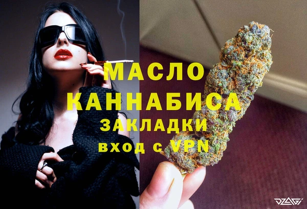 эйфоретик Балабаново