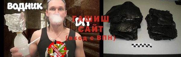 эйфоретик Балабаново