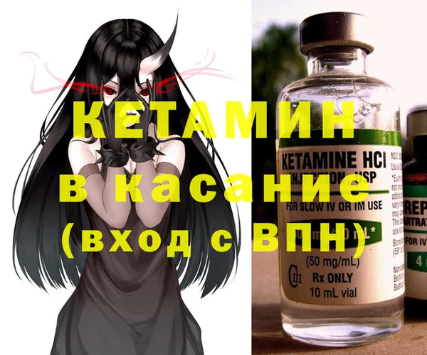 эйфоретик Балабаново