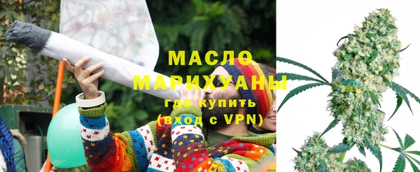 гашишное масло Баксан