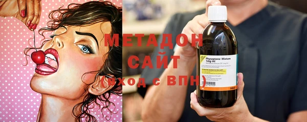 хмурый Новокубанск