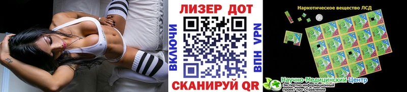 где найти наркотики  Кстово  Марки N-bome 1,8мг 