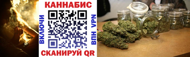 цены   Кстово  Шишки марихуана White Widow 